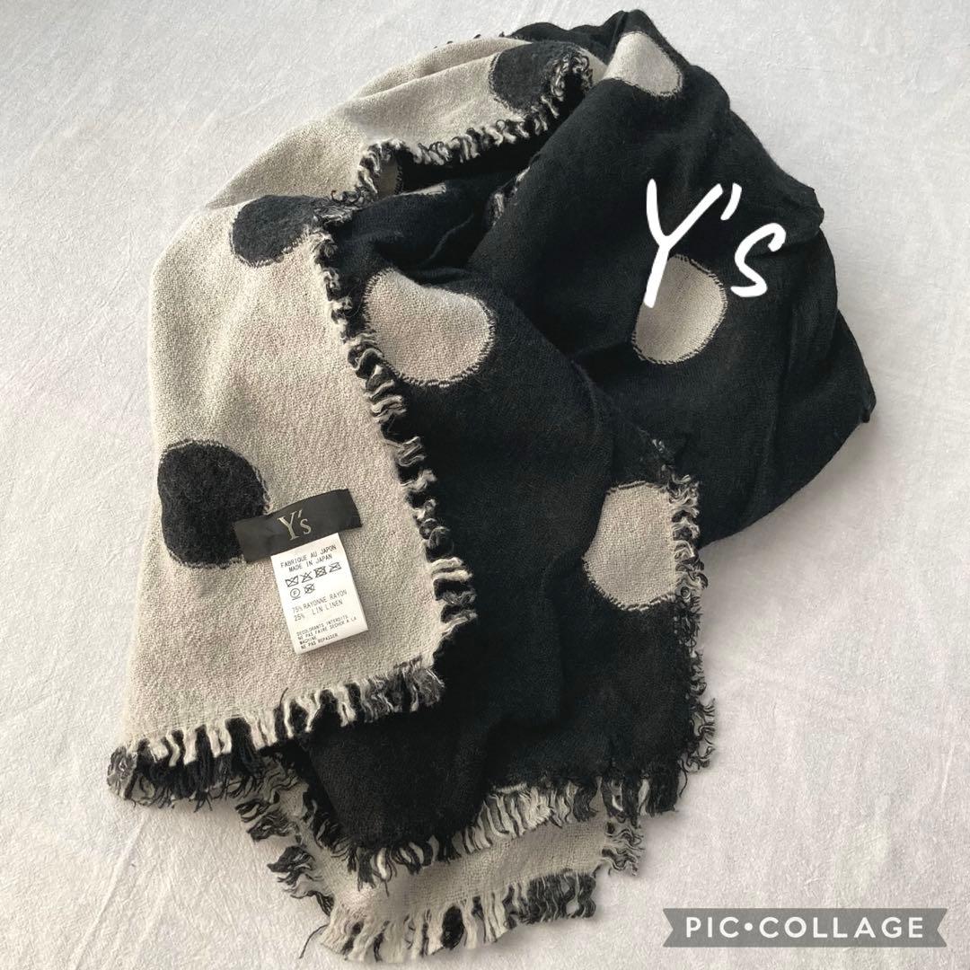 ワイズ Y's 大判 ストール マフラー ドット柄 リネン混 フリンジ シワ加工 チェック柄ストール 大判フリンジマフラー[品番：AGCW0005953