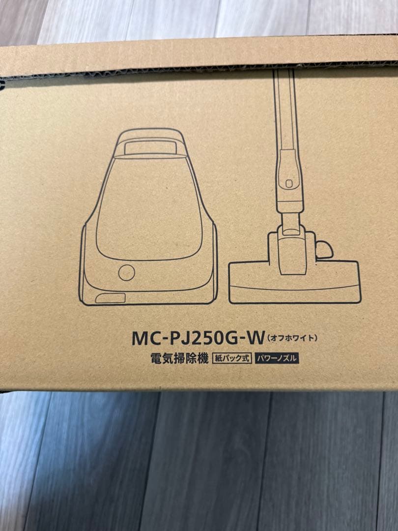 Panasonic MC-PJ250G-W 掃除機 本体 Panasonic（パナソニック） 公式店 掃除機 MC-PJ250G キャニスター掃除