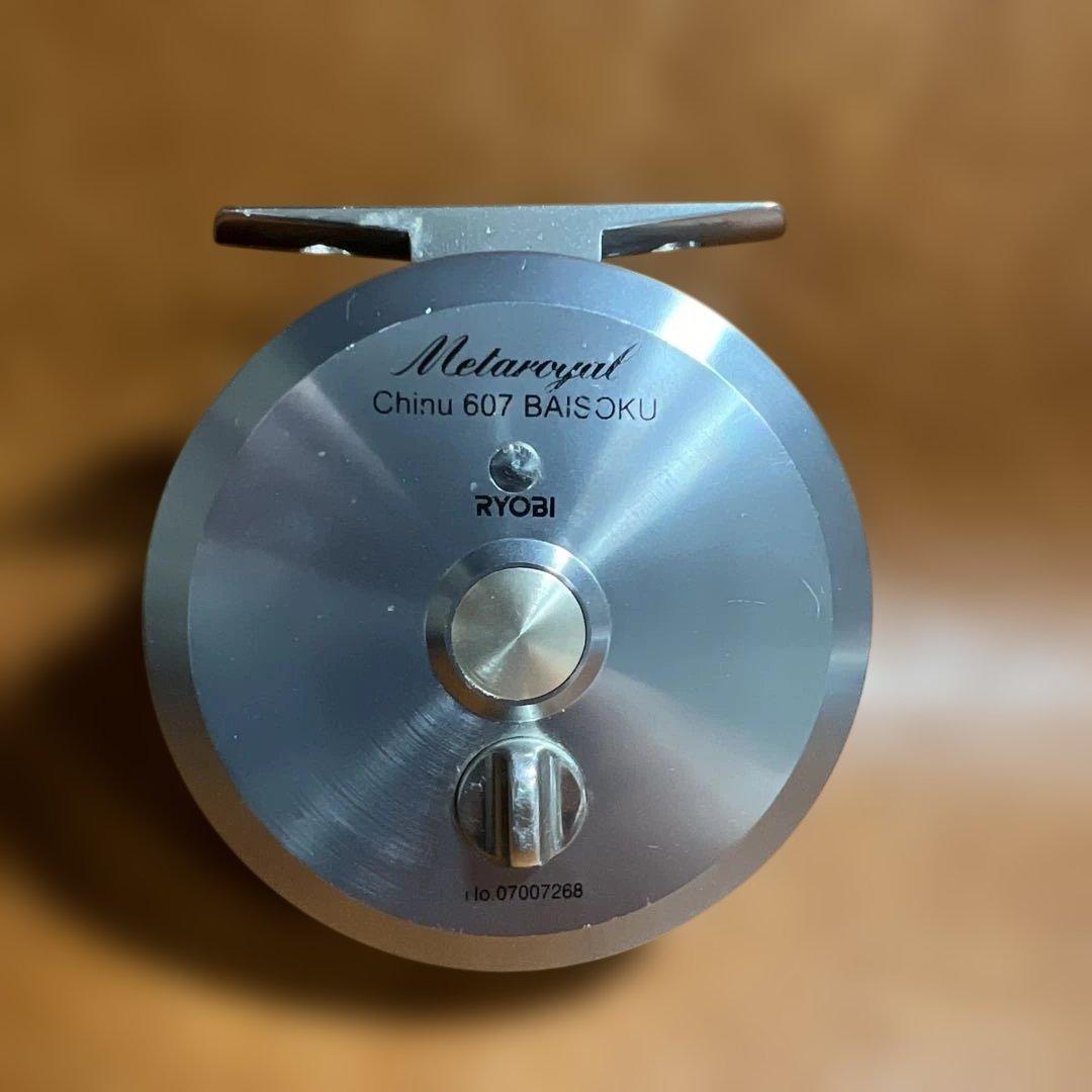 リョービ メタロイヤルチヌ 607 倍速 黒鯛 ヘチリール リョービ メタ