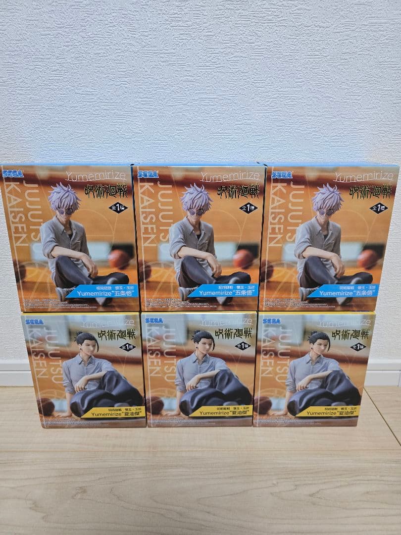 Yumemirize 呪術廻戦 五条悟 夏油傑 懐玉 玉折 フィギュア 👾 呪術廻戦 懐玉・玉折 Yumemirize #五条悟 #夏油傑 #呪術廻戦