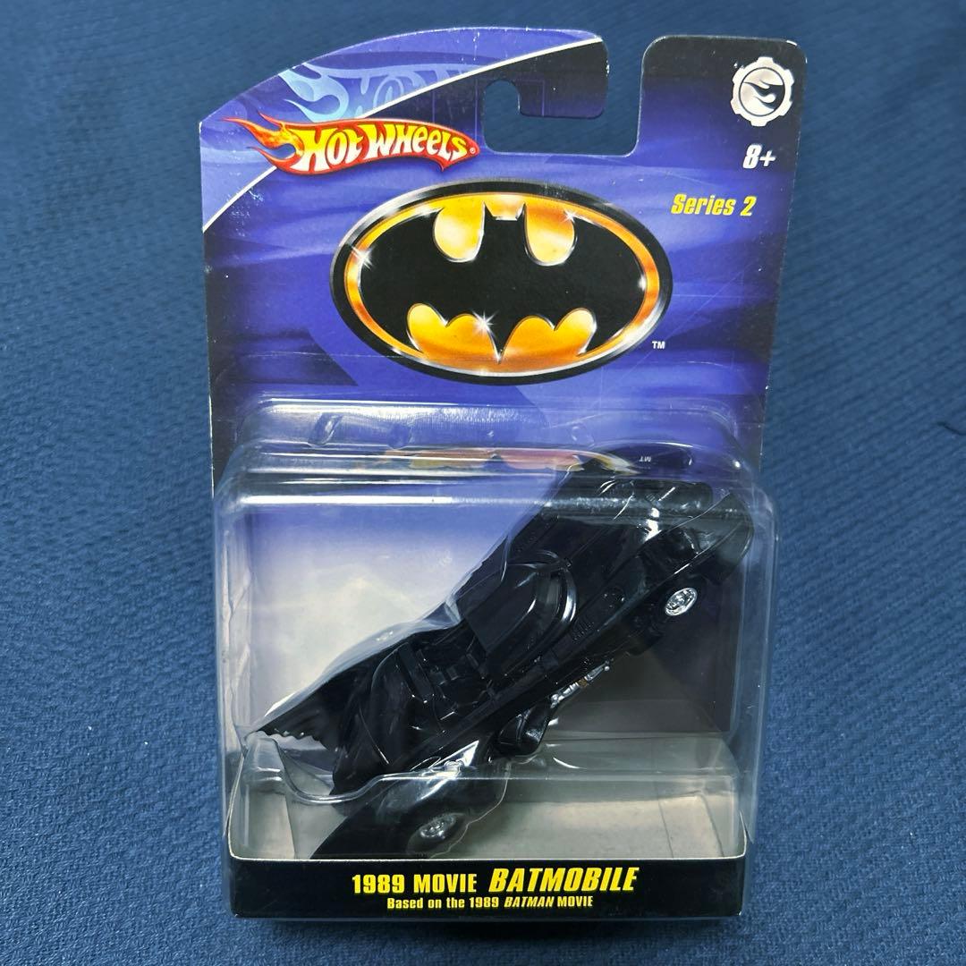 ホットウィール バットマン 1/50 1989s MOVIE バットモービル Hot Wheels 1:50 Scale Batman 1989 Batmobile, Die-Cast, Rubber