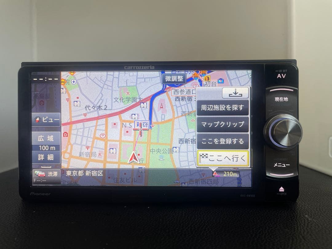楽ナビAVIC-RW900 2月更新2026年地図最新第2.0.0.版オービス - メルカリ