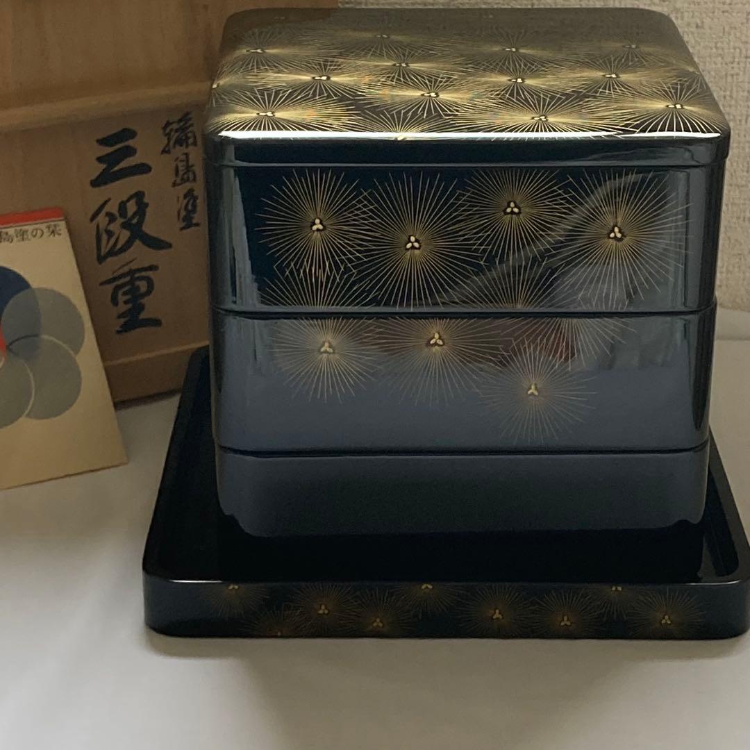 【未使用】輪島塗　唐松蒔絵　三段重　台付き 輪島塗 三段重箱（平台付き）松に桜蒔絵 858,000円税込 | 輪島塗の