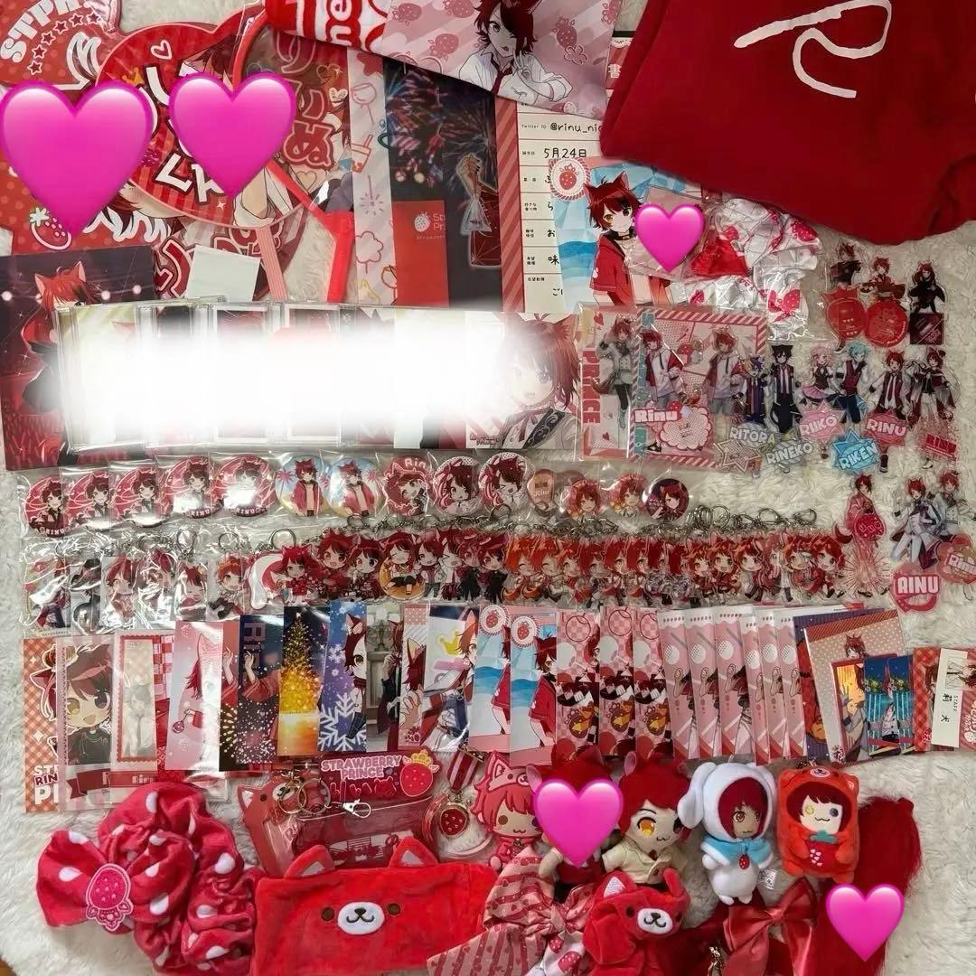 すとぷり 莉犬くん まとめ売り すとぷり 莉犬くん グッズ まとめ売り - メルカリ