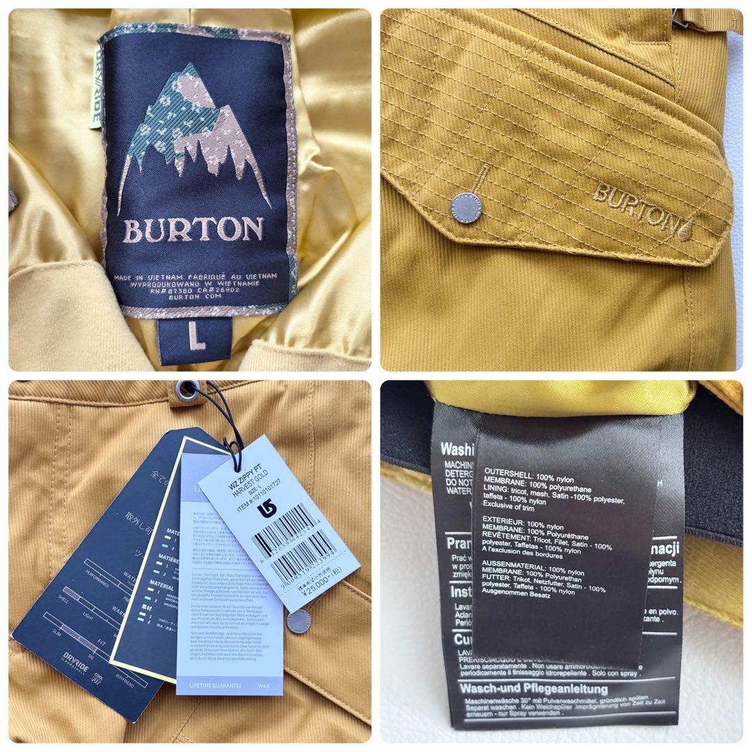 02464 タグ付き バートン スノボ スキー パンツ イエロー L - メルカリ