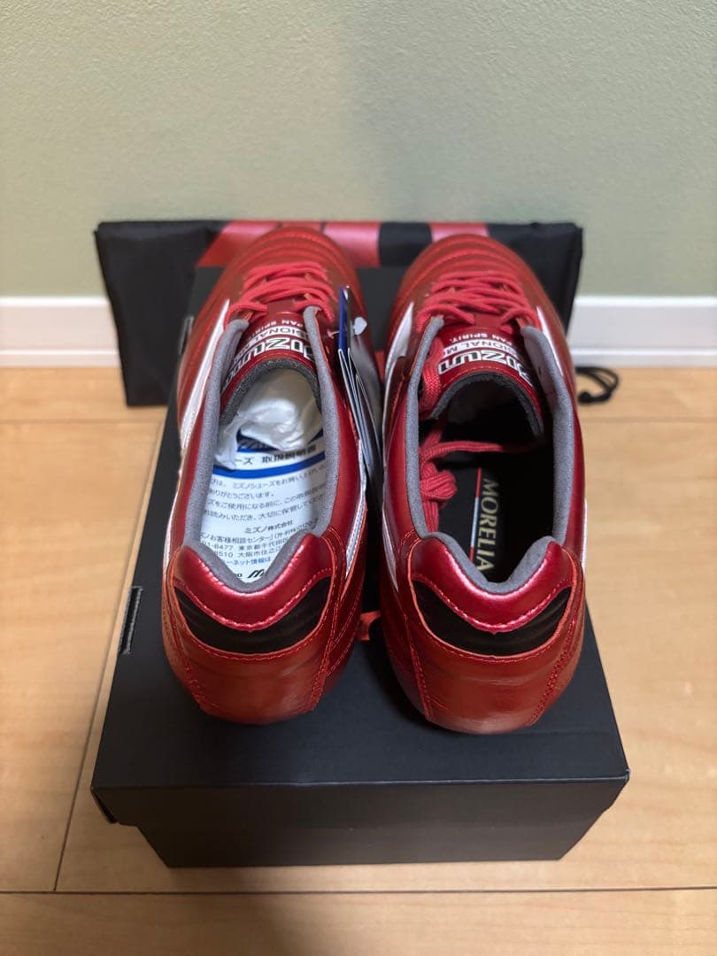 モレリア2 40周年　限定モデル　25.5cm