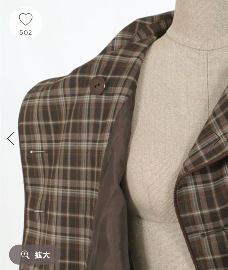 め*ー様 ケープジャケット、リボン付ブラウスの2点セット♪