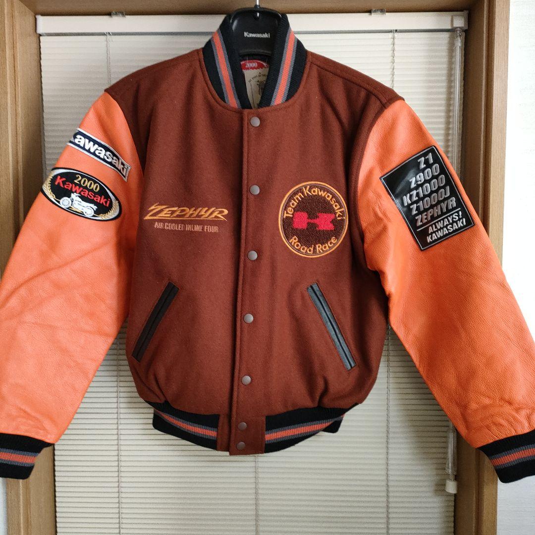 限定品ゼファースタジャンkawasaki