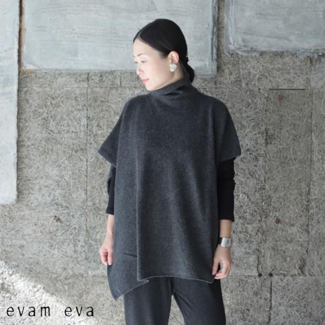 ジャケット・アウター evam eva yak wool poncho charcoal evam eva(エヴァム エヴァ) 【2021aw新作】ヤク ウール ポンチョ / yak