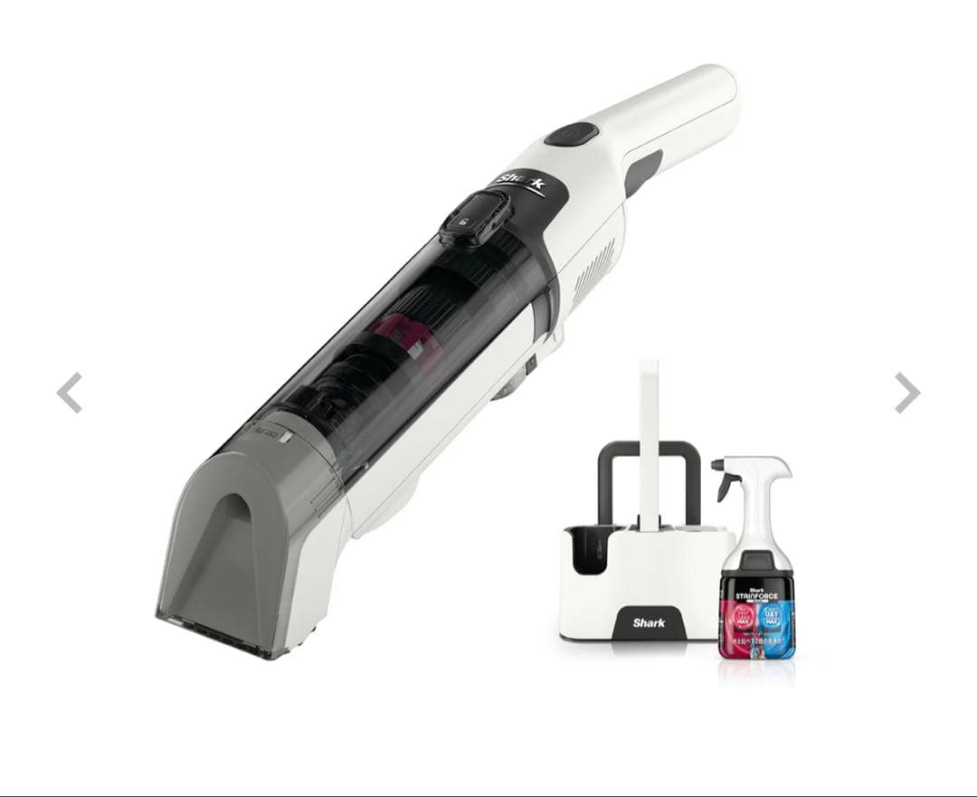 Shark コードレスシミ取りクリーナー HX100J シャーク Shark StainForce コードレスシミ取りクリーナー HX100J|HX100J