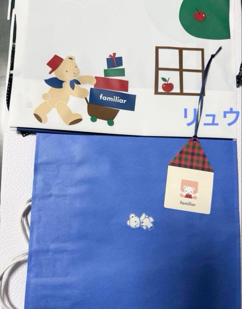 新品未使用ファミリア マスコットベアー JAXA キーチャーム みらい