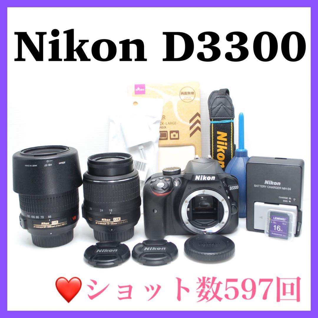 ❤️スマホ転送OK❤️Nikon D3300 ダブルレンズセット 美品 高画質 Amazon | Nikon デジタル一眼レフカメラ D3300 ダブルズームキット2