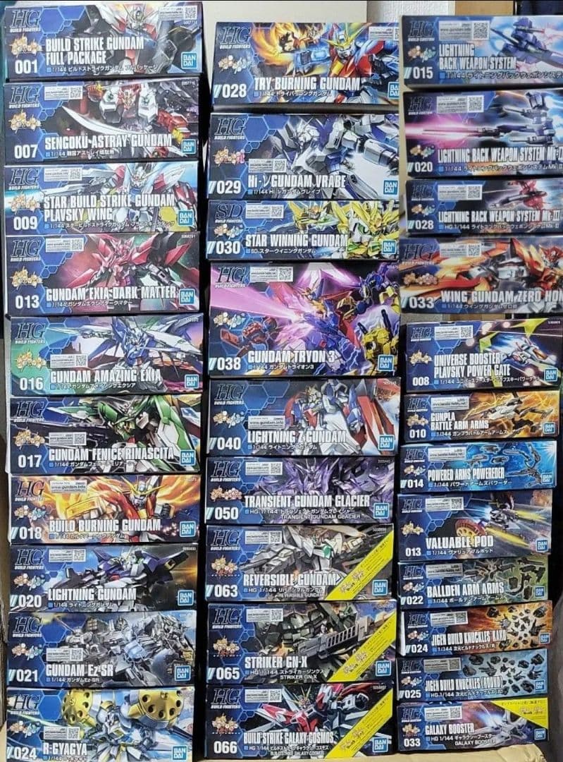 新品未組立HGBF1/144シリーズ42点セット プラモデル バンダイ ガンプラ 境界戦機ウェポンセット7 (HG) (プラモデル) - ホビーサーチ ガンプラ他
