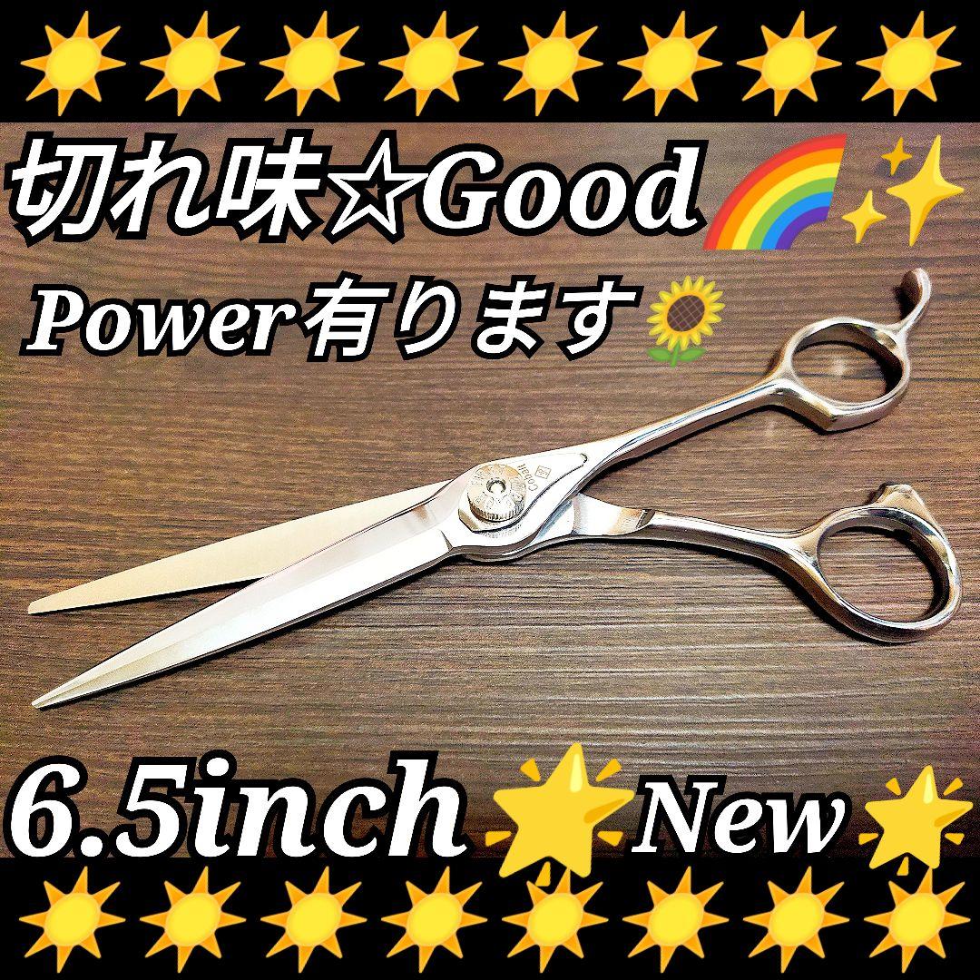 スパッと快適に切れる理美容師サロン用カットシザーはさみ✴トリマートリミングも◎♪ 楽天市場】【送料無料】日本の鋏専門メーカー トリマー用 / DEEDS P1L