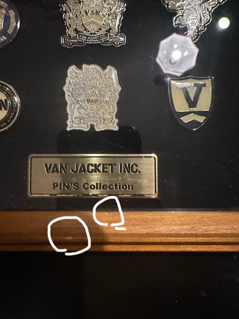 送料 無料ファッション - ☆VANは青春だった様専用☆VANピン