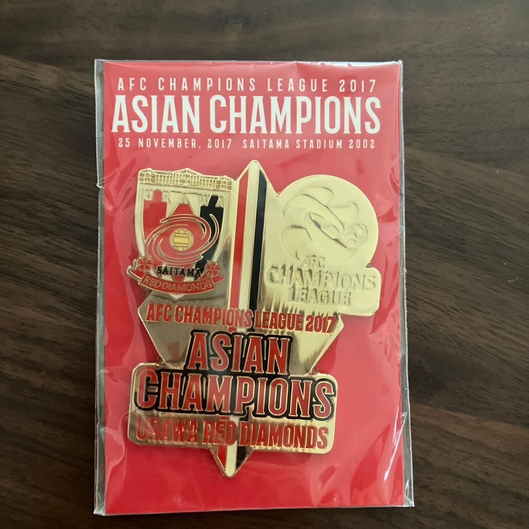 AFC浦和レッズ チャンピオンズリーグ2017優勝記念グッズ - メルカリ