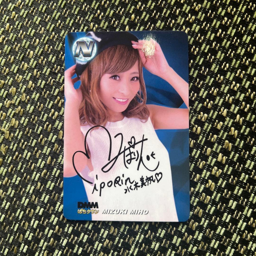 プロレス アントニオ猪木VSモハメド・アリ 世紀の一戦 モノクロ