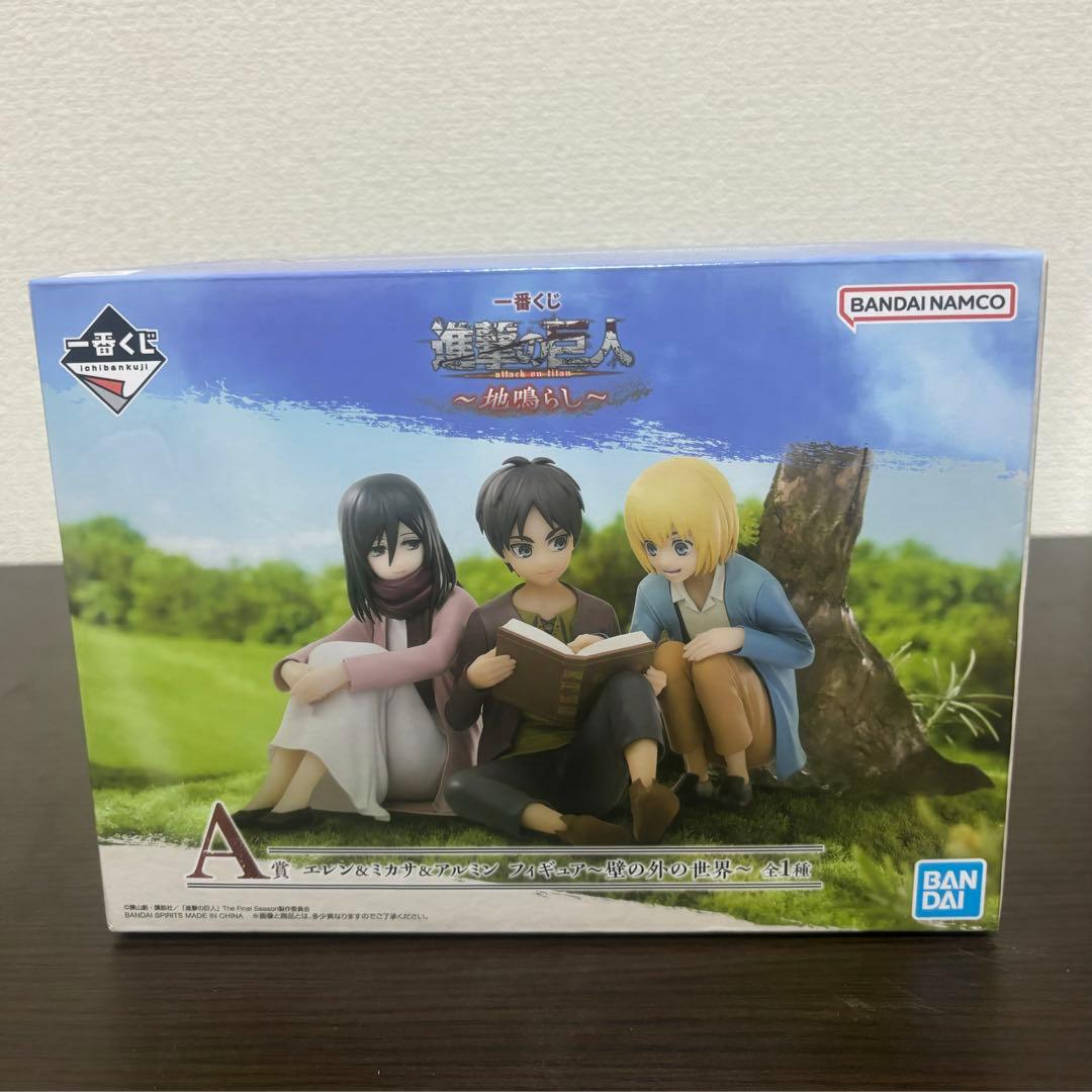 お茶友シリーズ ワンピース麦わらストア限定 GOLD EDITION