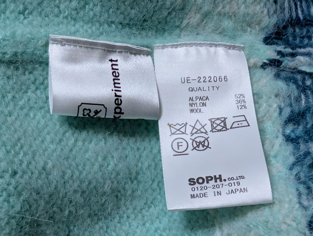 マ*オ様 【HK4S/2025/1225】◎uniform experiment