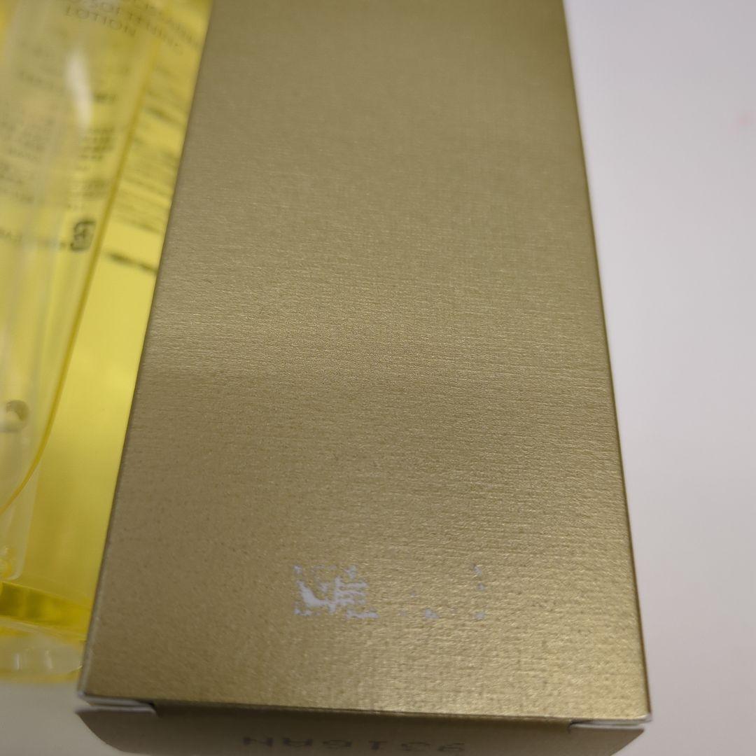 ローションイドロAn