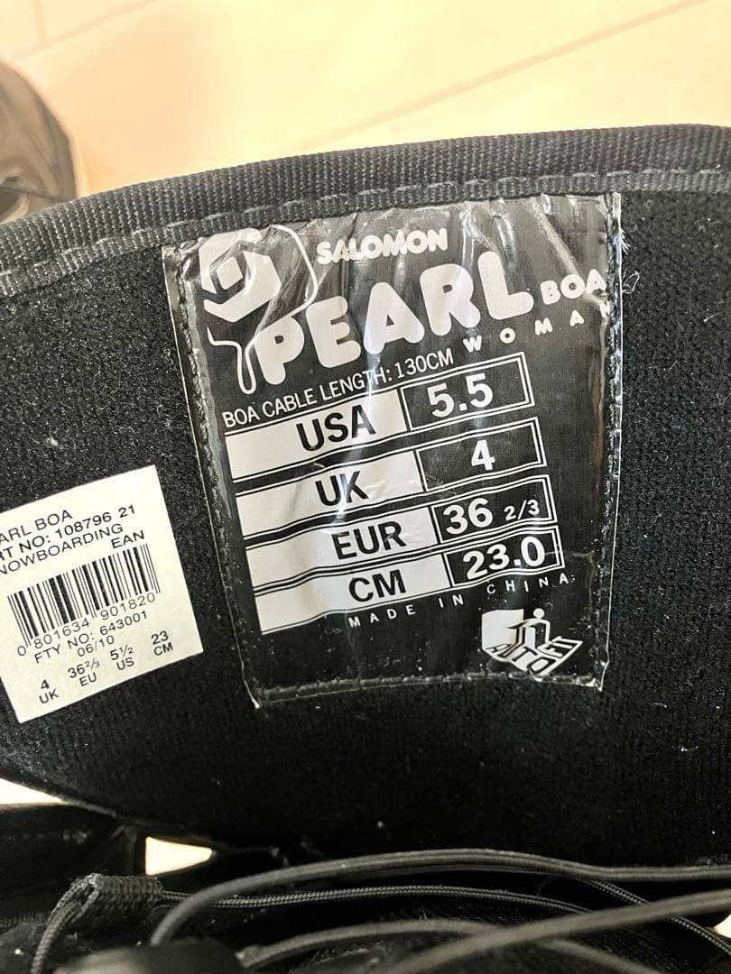 23.0cm サロモン　salomon BOA PEARL ソフトブーツ ボア