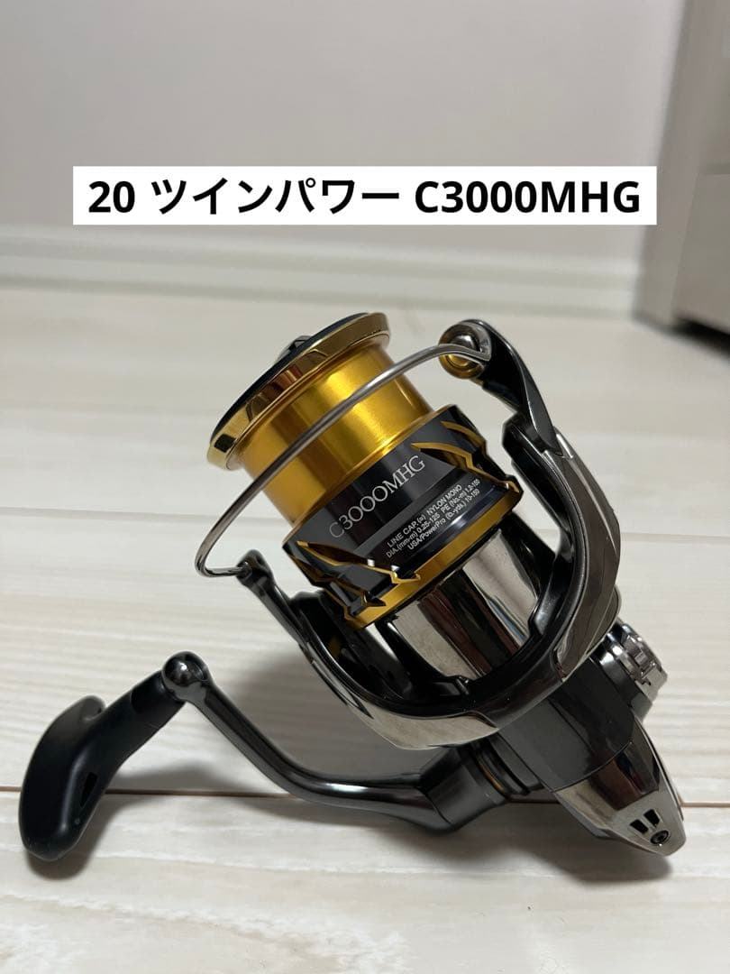SHIMANO 鮎竿 時雨24 友釣り シマノ 720