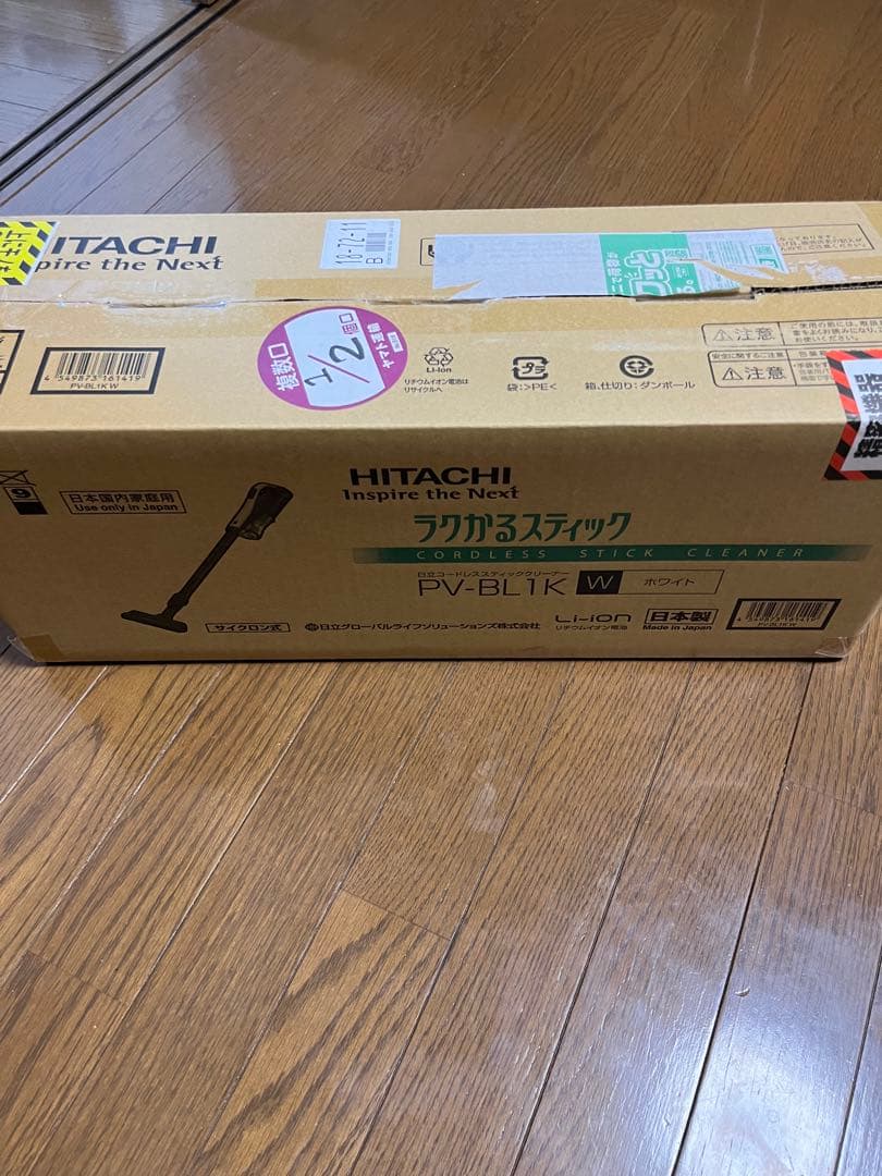 日立 HITACHI ラクかるスティック PV-BL1K 未使用 ホワイト - メルカリ