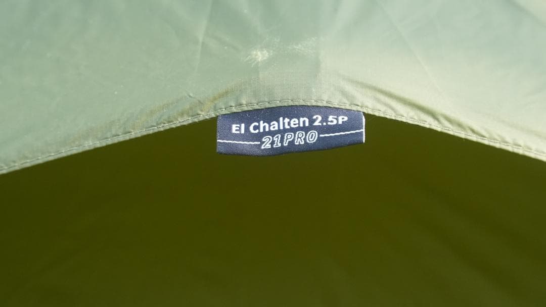 テント・タープ ZEROGRAM EL CHALTEN Pro 2.5P