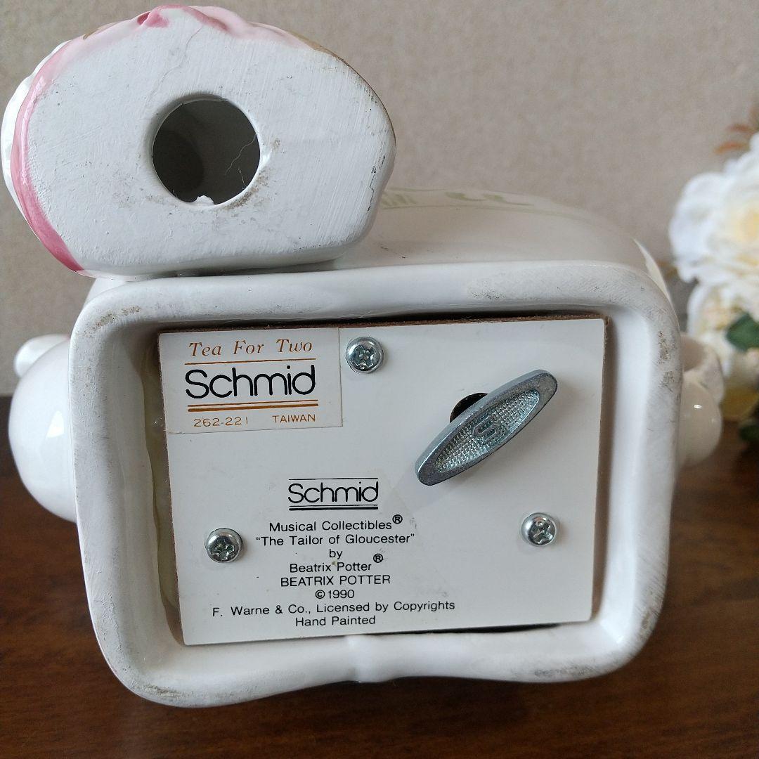 レア】グロースターの仕立て屋 ティーポット型オルゴール 