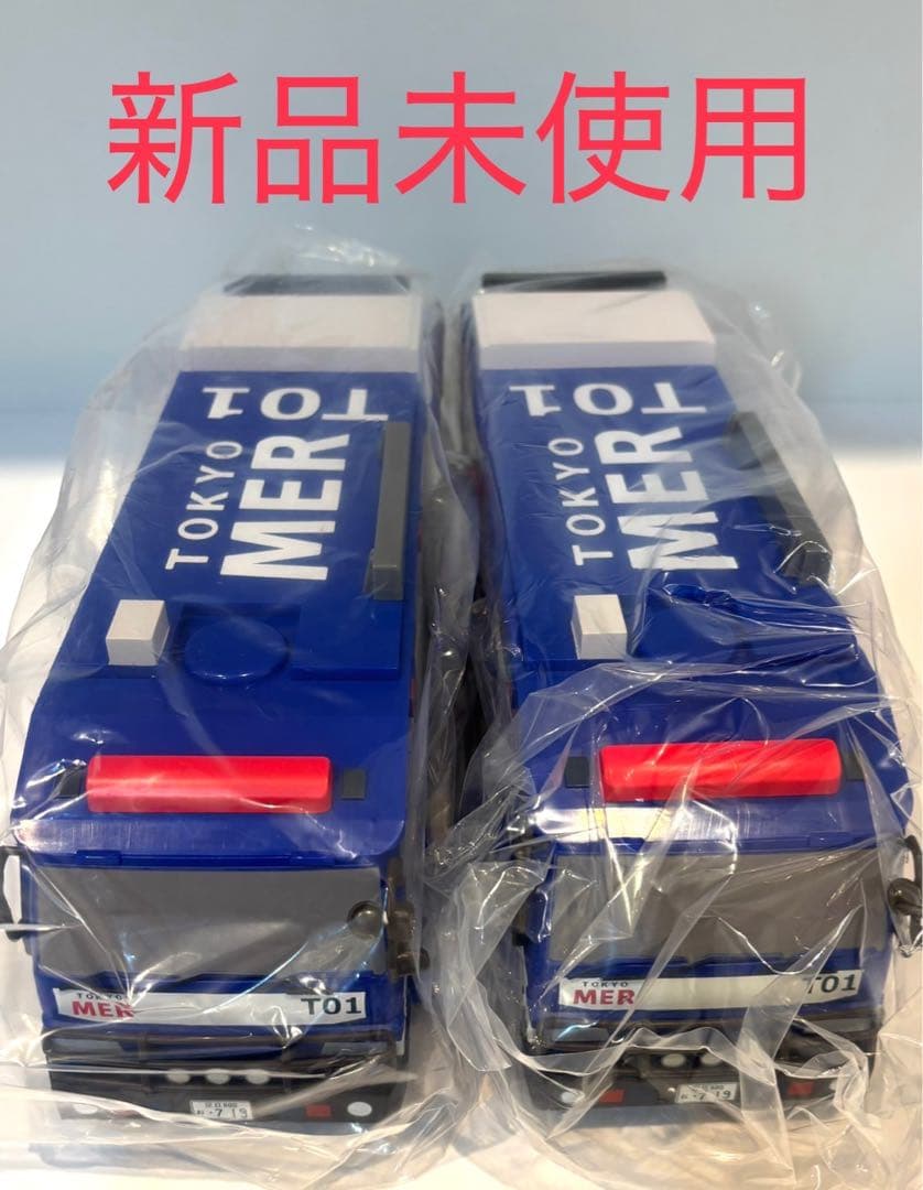 新品2点】TOKYO MER 南海ミッション 映画館限定 ポップコーンバケット