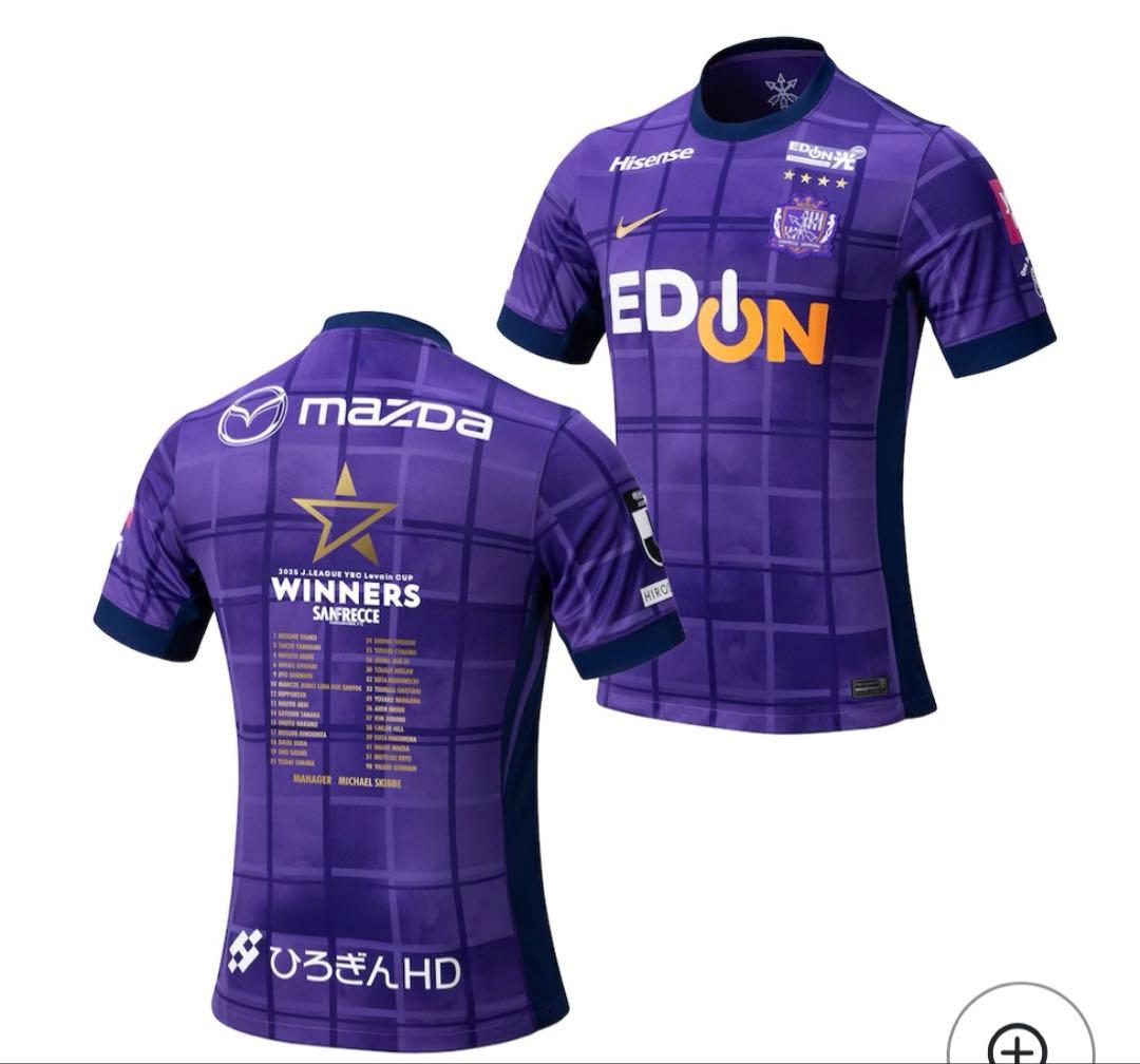 2025JリーグYBCルヴァンカップ優勝記念 サンフレッチェ広島