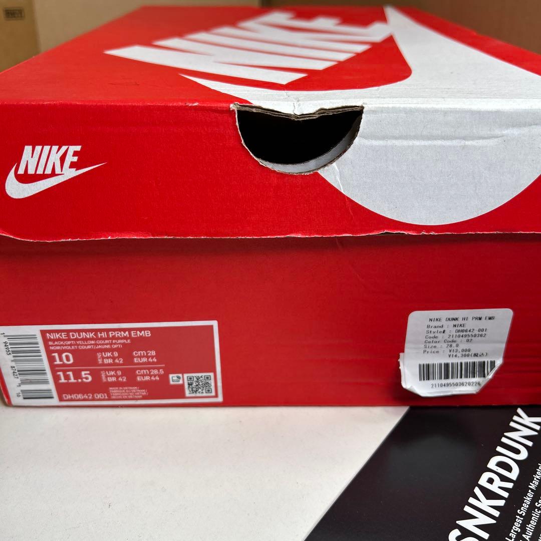KDN04【使用1度のみ美品】ダンク ハイ レイカーズ EMB 28.0cm