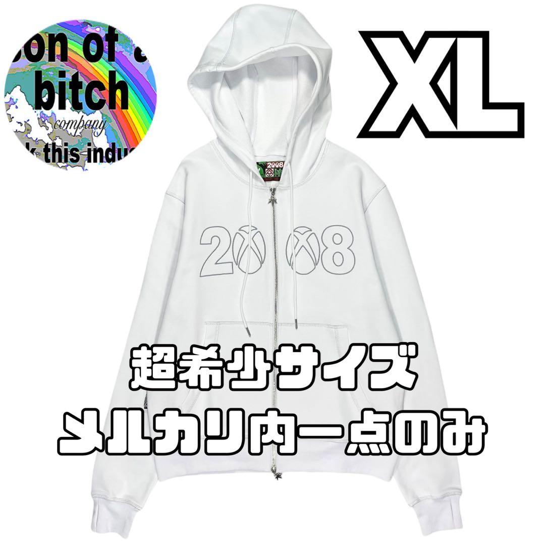白 FUCK THIS INDUSTRY 2008 ジップパーカー 大阪限定 - メルカリ