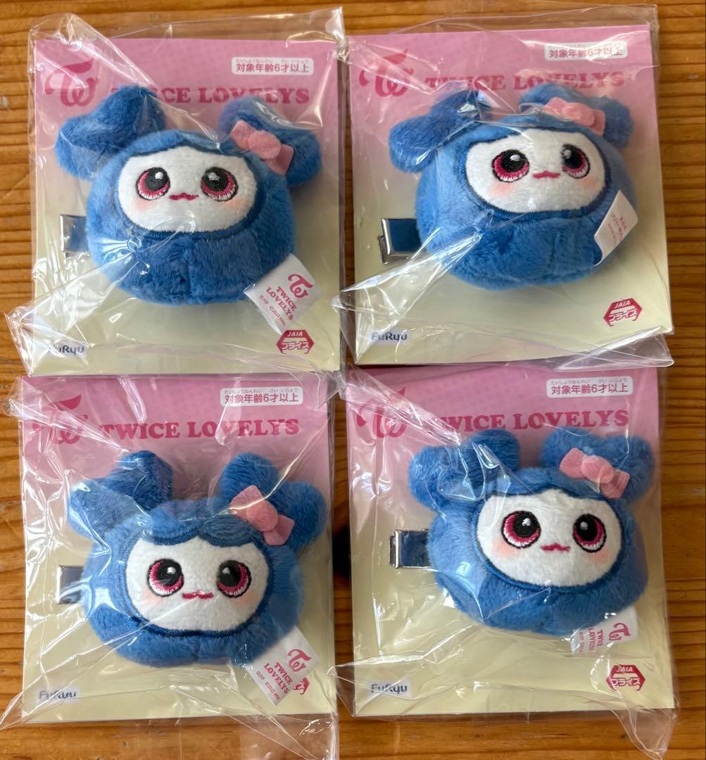 TWICE LOVELYS GIGO限定 ぬいぐるみヘアピン ツウィ ツブリー 新品未開封】twice × GiGO BABY TZUVELY ぬいぐるみヘアピン TZUYU