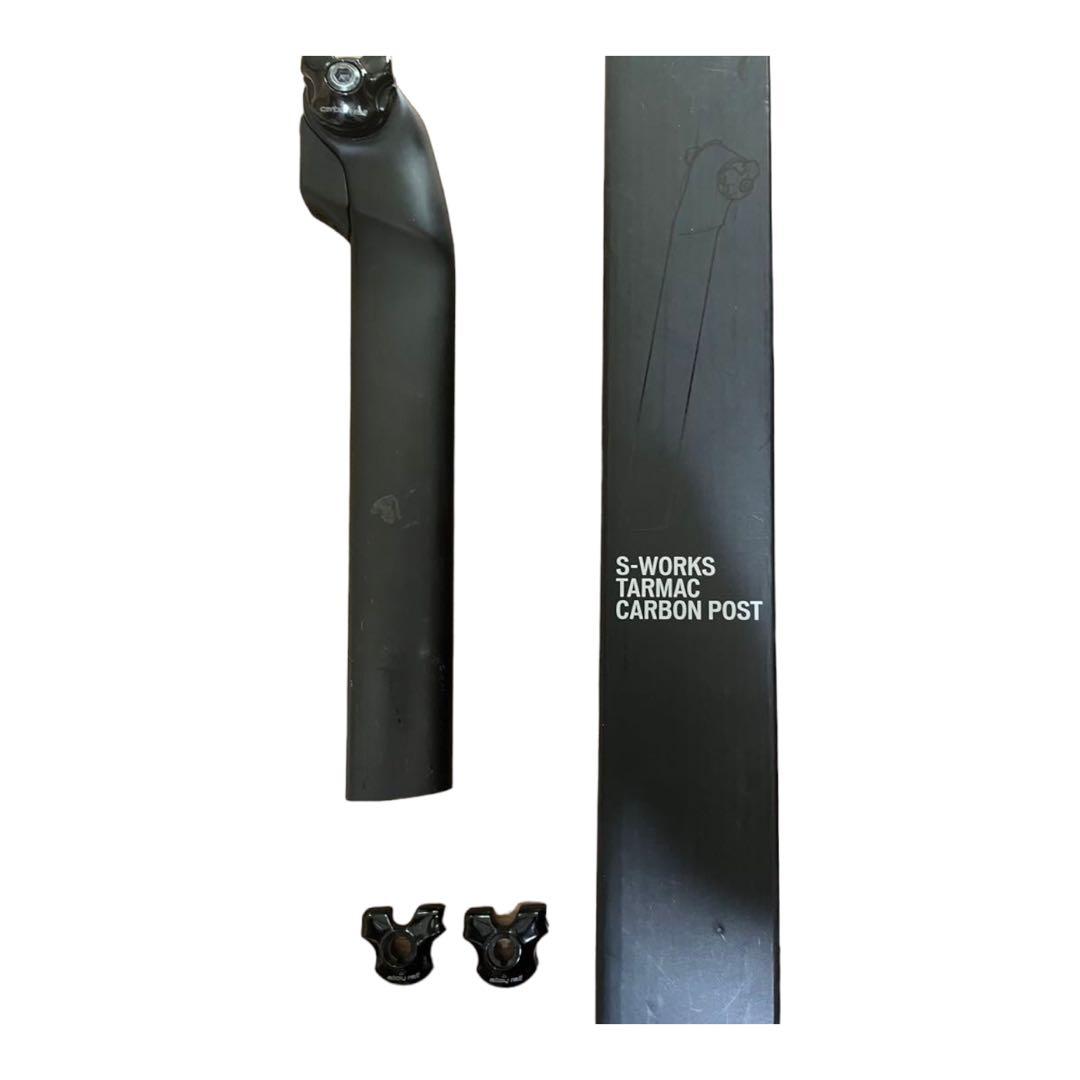 S-WORKS TARMAC CARBON POST ターマック シートポストスペシャライズド