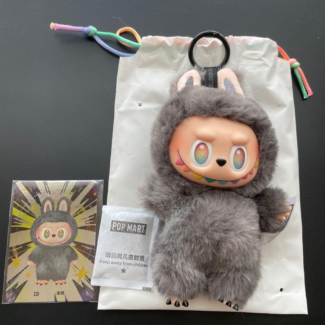 ラブブLABUBU Big into Energy 正規品シークレット ID本我 - メルカリ