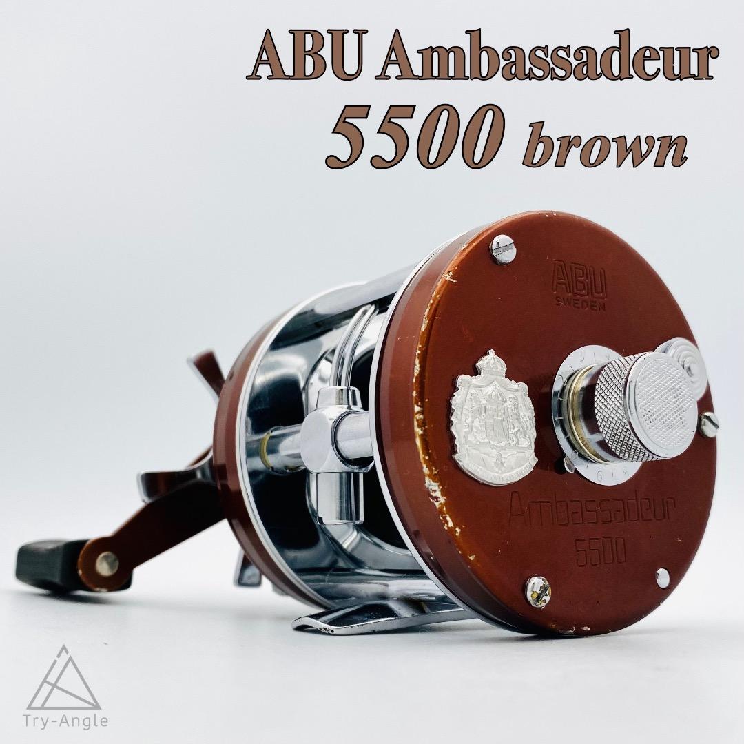 abu アブambassador 5500 ブラウン76年