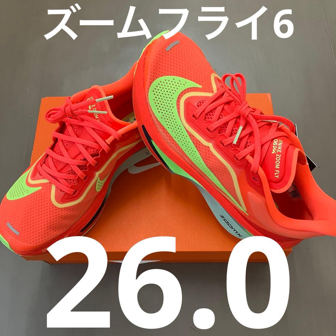 NIKE pro elite 2024 Rosa ハーフジップ S