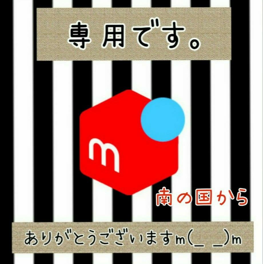 歯ブラシ Komina Amazon.co.jp: DENT.EX kodomo／14S(仕上げ磨き用・0～6歳)(ウサギ)／4