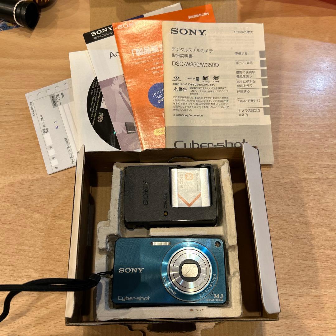 Sony Cyber-shot DSC-W350 コンパクトデジタルカメラ Amazon | SONY デジタルカメラ Cyber-Shot(サイバーショット) W350