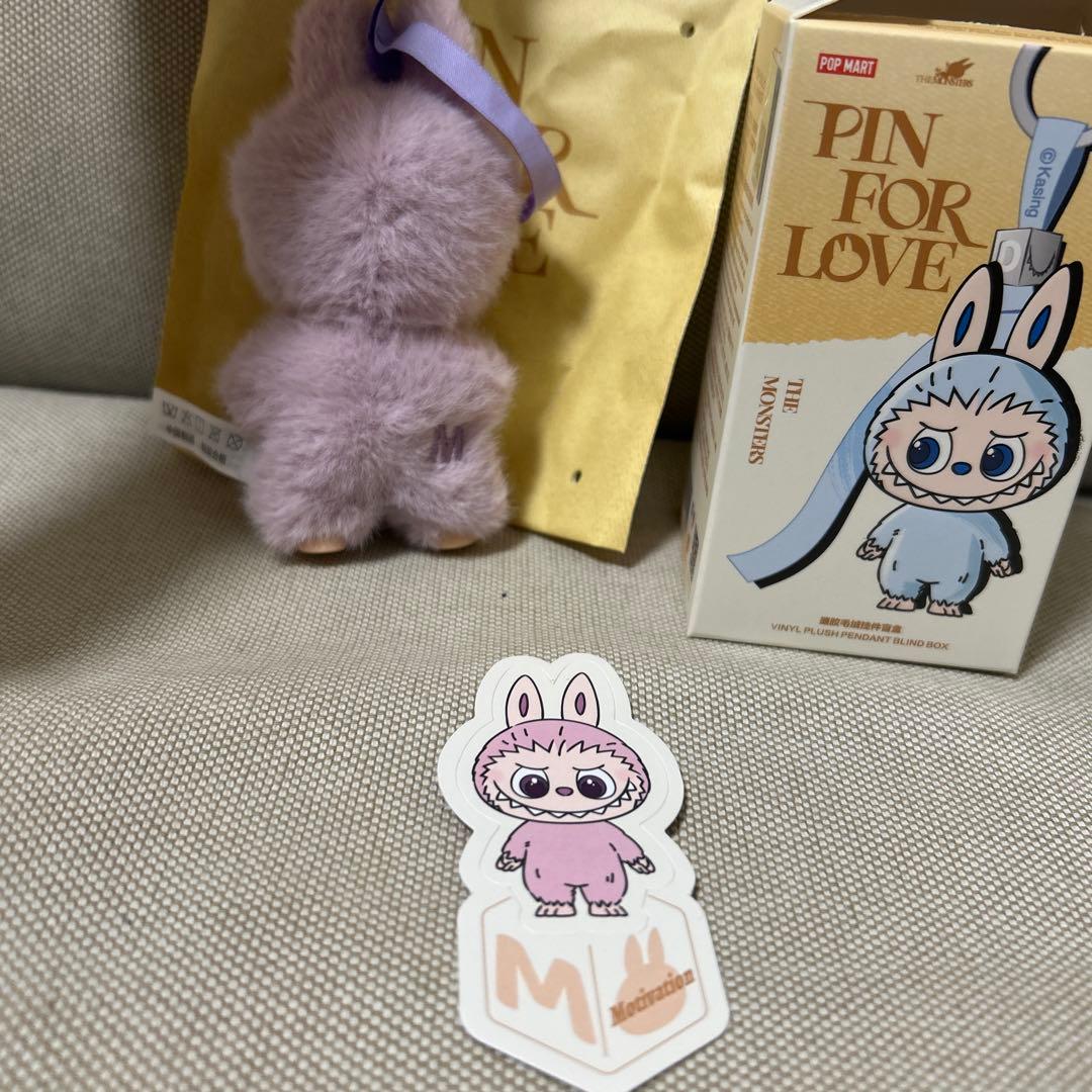 正規品ラブブ PIN FOR LOVE アルファベットぬいぐるみペンダント【M