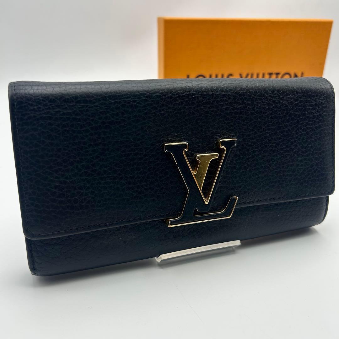 美品】 ヴィトン ポルトフォイユ カプシーヌ トリヨンレザー 長財布