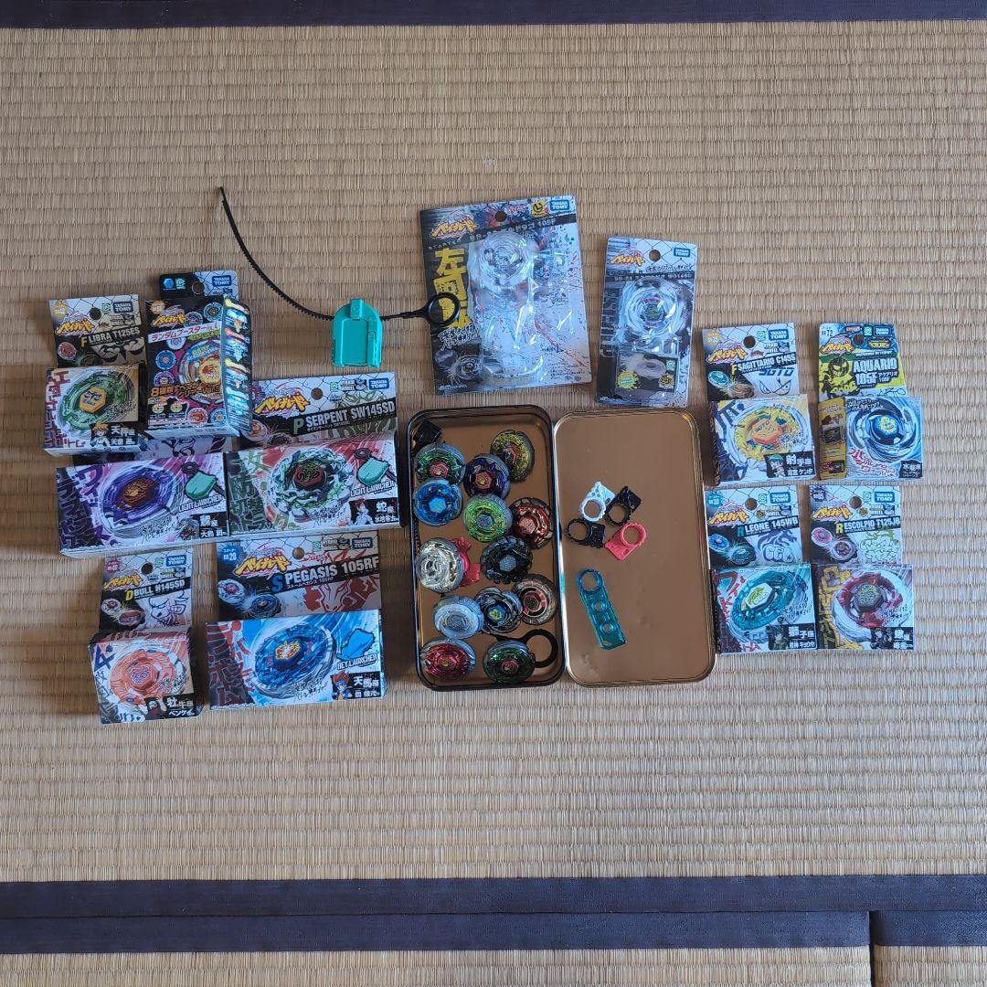 メタルファイトベイブレード まとめ ベイブレードメタルファイト ティアリスト : r/Beyblade