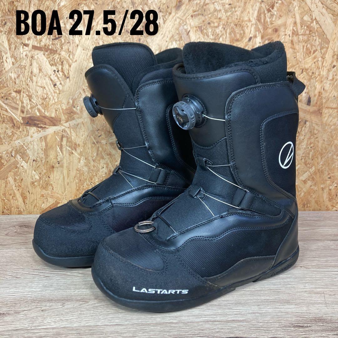 LASTARTS メンズ BOA 27.5/28cm 美品スノボーブーツスノボ ブーツ ボア