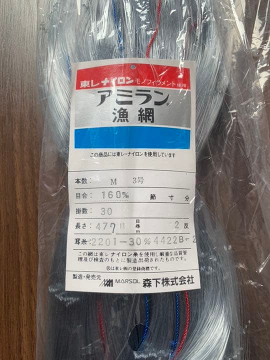 Pure Rupishel洗顔料 120gピュアルピシェル日本リンパ美容学院 本物