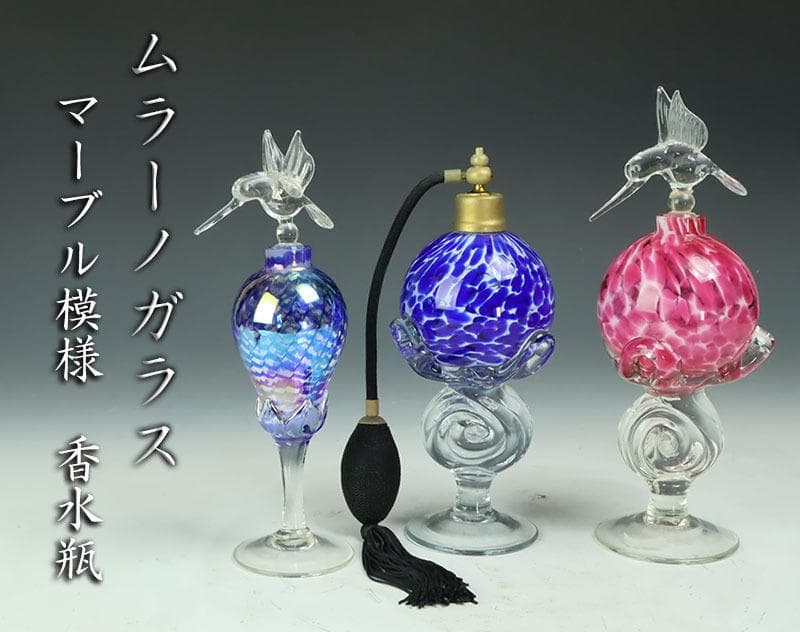 オオトラヒシムネハナムグリ