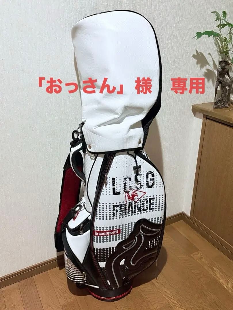 【美品・おまけサブバッグ付】le coq sportifルコック キャディバッグ 楽天市場】ルコックスポルティフ le coq sportif キャディバッグ