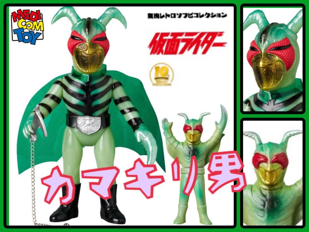 P*N様 都内川崎横浜のみ レトロ機構 総黒本革90年代ヴィンテージ 1人