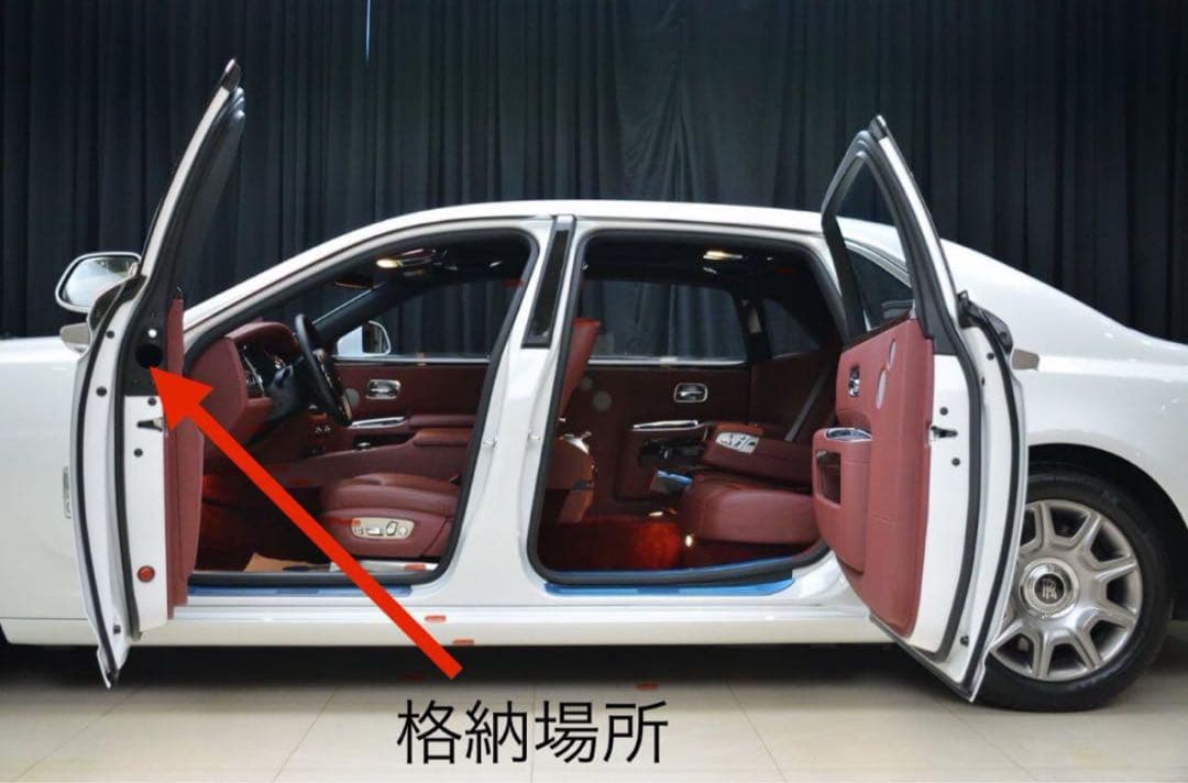 半額!!!【新品・正規品】 ロールスロイス 純正 傘 アンブレラ※値下げ可