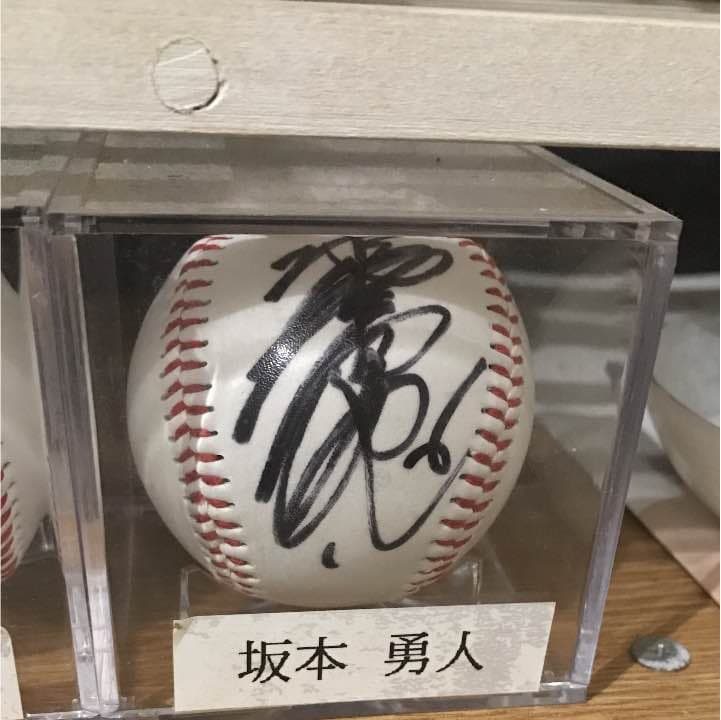 坂本のサインボール(直筆) 巨人 読売ジャイアンツ #6 坂本勇人 直筆